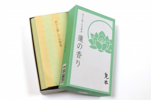 祈りと癒しのお線香　蓮の香り　Lotus Incense stick（はすのかおり）