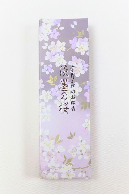 淡墨の桜（小）Usuzumi no Sakura（うすずみのさくら）