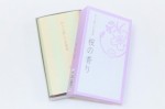 祈りと癒しのお線香　桜の香り　Sakura Incense stick