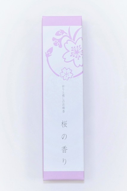 祈りと癒しのお線香　桜の香り（小）Sakura Incense stick