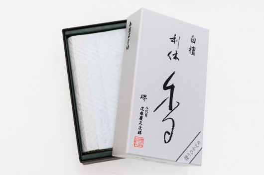 白檀　利休香　Sandalwood「Rikyu kou」（びゃくだん　りきゅうこう）
