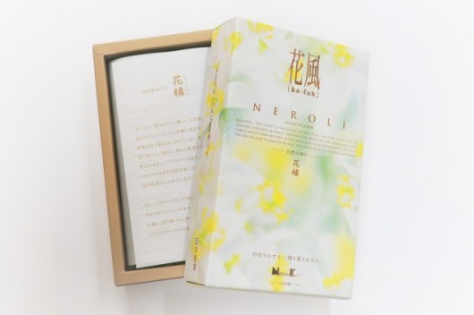 花風 花橘　ka-fuh/Neroli（かふう　はなたちばな）