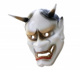 般若面 白 Hannya's mask White（はんにゃめん しろ）　サンプル1