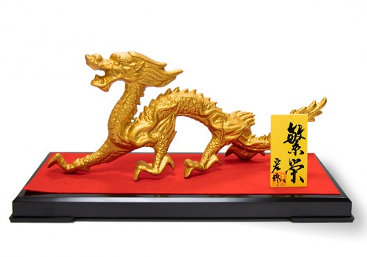 龍　Dragon