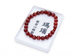 紅瑪瑙　般若心境彫　サンプル2