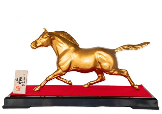 馬/曙（Horse Akebono)