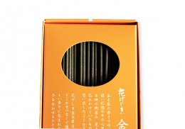 花げしき Hanageshiki（はなげしき）　サンプル2