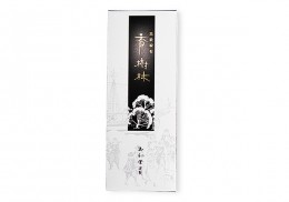 香樹林（ミニ）Kojyurin Incense stick（こうじゅりん）　サンプル1